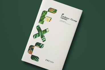 伊春样本册设计：以系统呈现，筑牢城市产业的坚实根基